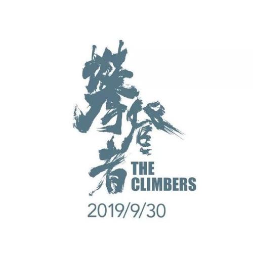 做个假北达科他州驾驶证